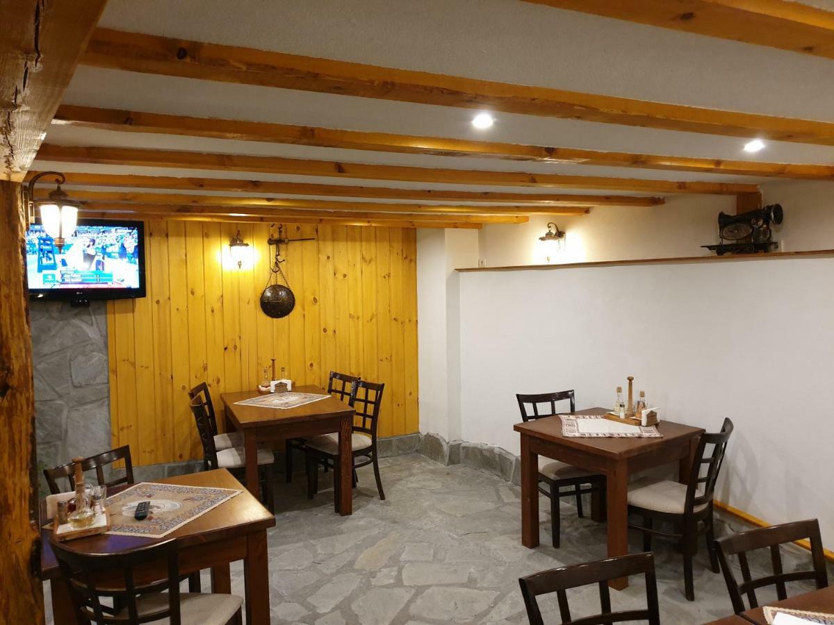 Mamin Kolio Hotel Banszko Kültér fotó